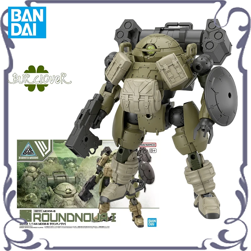 

BANDAI Original 30MM 1/144 bEXM-6 ROUNDNOVA I Anime Action Figure Assembly Model Toys Collectible Model Ornaments Gifts