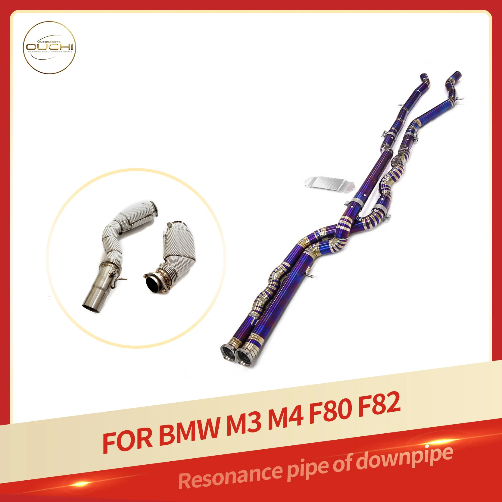 

OUCHI SS304 Downpipe for BMW M3 M4 F80 F82 TC4 Resonant Tube With Heat Shield Customization Car Exhaust With Catalysis