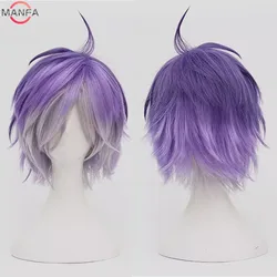 Anime Sakamaki Kanato Wig Cosplay Men Short Purple Ombre Heat Resistant Synthetic Hair Wigs + Wig Cap