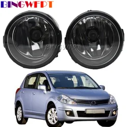 2PCS/LOT For Nissan Tiida (C11) 2007-2012 Car Front Bumper LED Fog Lamps DRL Fog Daytime Running Lamp H11 12V Fog Light Assembly