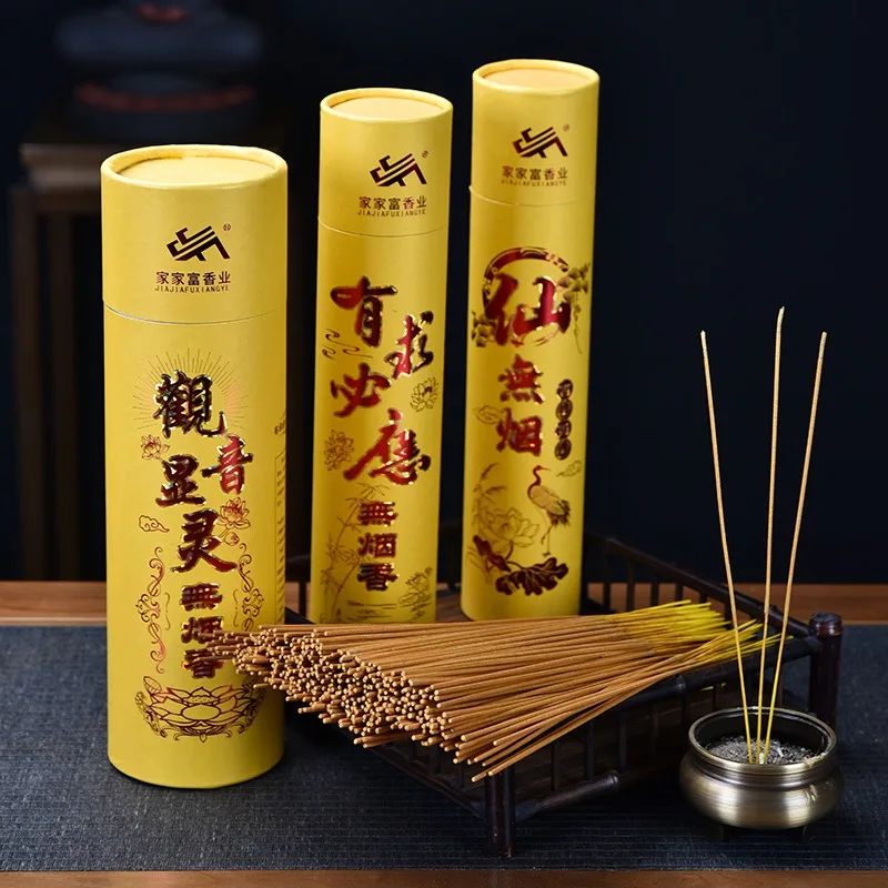

Buddha incense, incense for worshiping gods, bamboo stick incense, sandalwood incense, household incense for worshiping Buddha,
