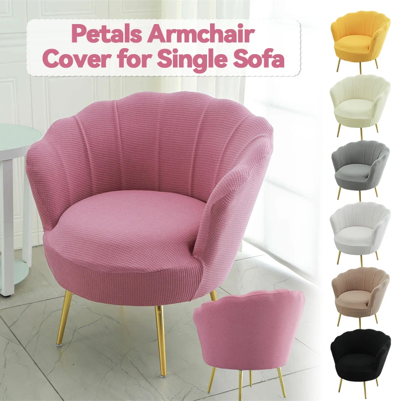 Makeup Chair Sofa Petal Chair Cover Elastic Polar Fleece High Arm Chair Stool Dust Covers for Bedroom Home Reading Room Decor