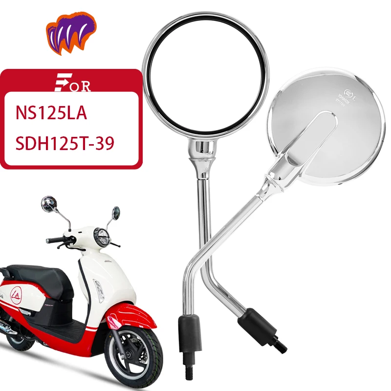 

For Honda Sundiro NS125LA NS125D NS125T Motorcycle Rearview Mirror Inverted Rear Mirror Motorbike Accessories