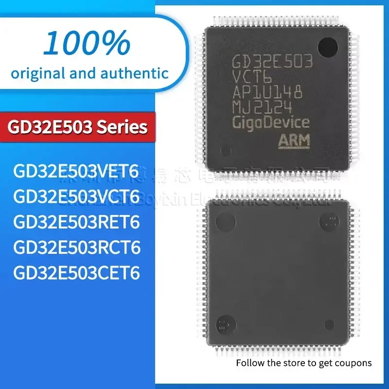 

GD32E503VET6 GD32E503VCT6 GD32E503RET6 GD32E503RCT6 GD32E503CET6 black plastic shell