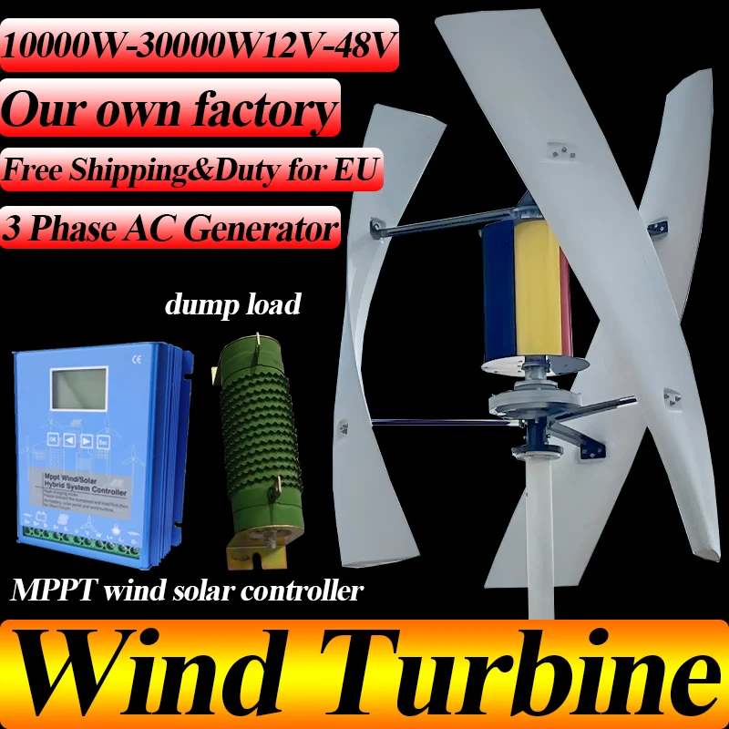 

10KW-50KW 12V-220V for Home Vertical Wind Turbine Generator Free Energy Wind Power Windmill Permanent Maglev with MPPT