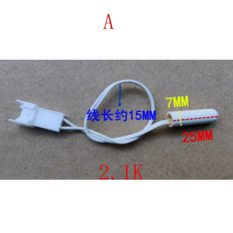 Refrigerator temperature sensor 2.1K 5K 10K universal refrigeration temperature sensor