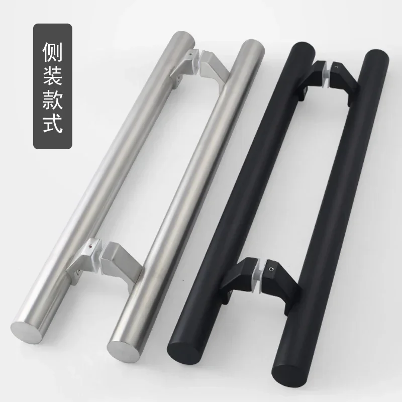 

Best Seller First Thickened Glass Door Handle