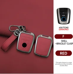 Car Zinc Alloy Leather Key Case Holder Cover Chain For BMW I3 I8 Series Remote Smart Control Key Interior Accessories