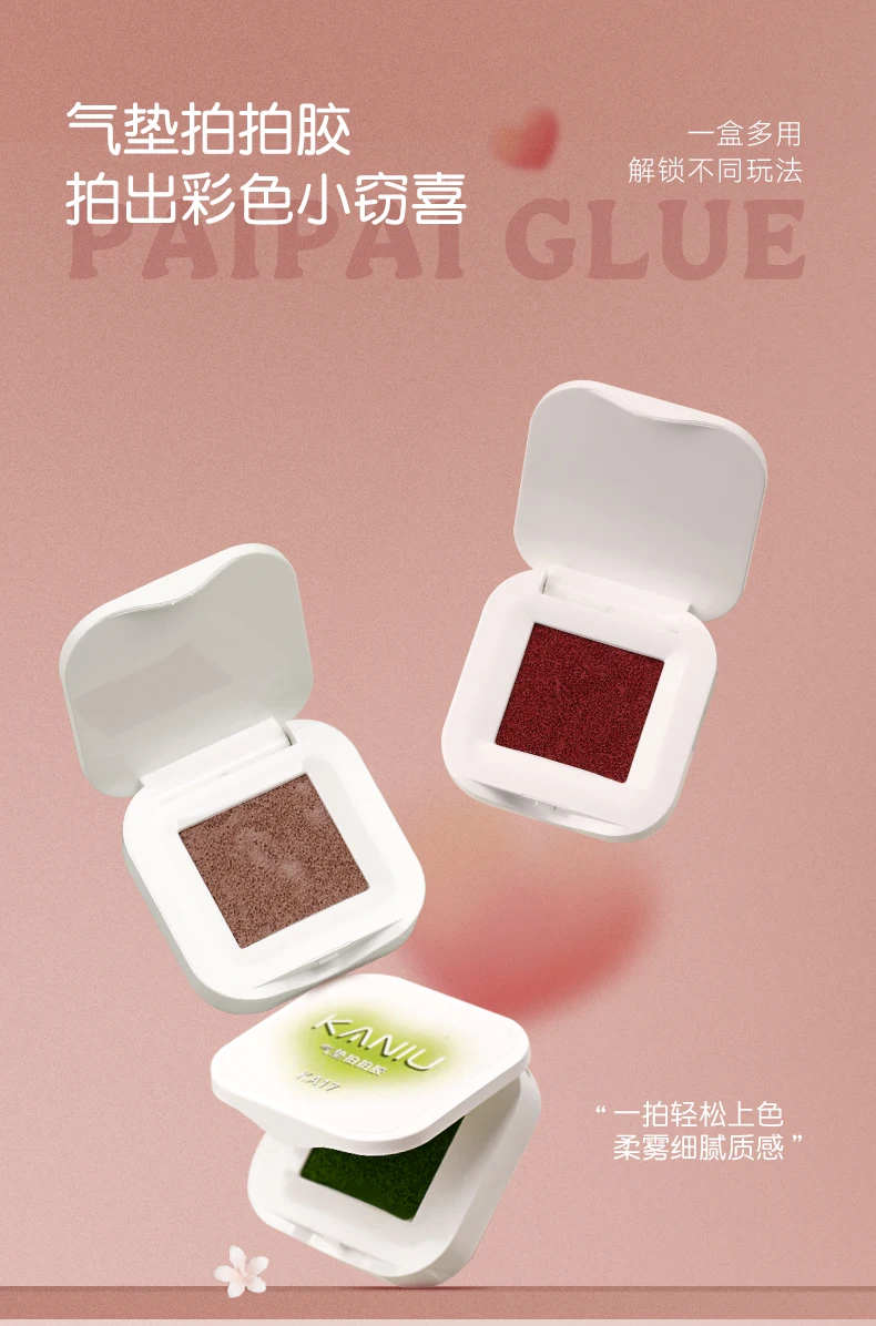 Kaniu High Saturation Air Cushion Patting Nagelkleber mit Mousse-Textur für schnellen Farbverlauf, Soak-Off UV LED Gel für Nagelkunst DIY – Detail 1