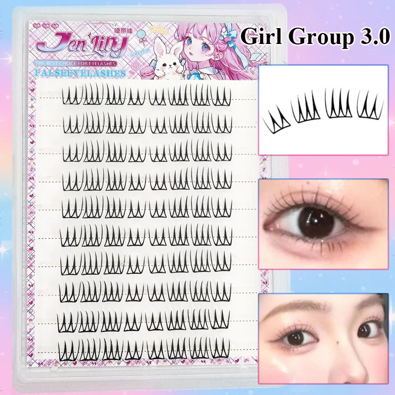 Cils en grappe 3.0/4.0 style K - Eyelash Extension Korean Style avis et prix