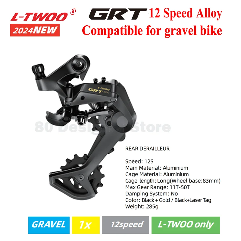 LTWOO GRT 12S الفرامل شيفتر 12Speed Derailleur الحصى دراجة شيفتر كابل الفرامل دراجة 2025NEW كابل الفرامل شيفتر GRT 1x12s