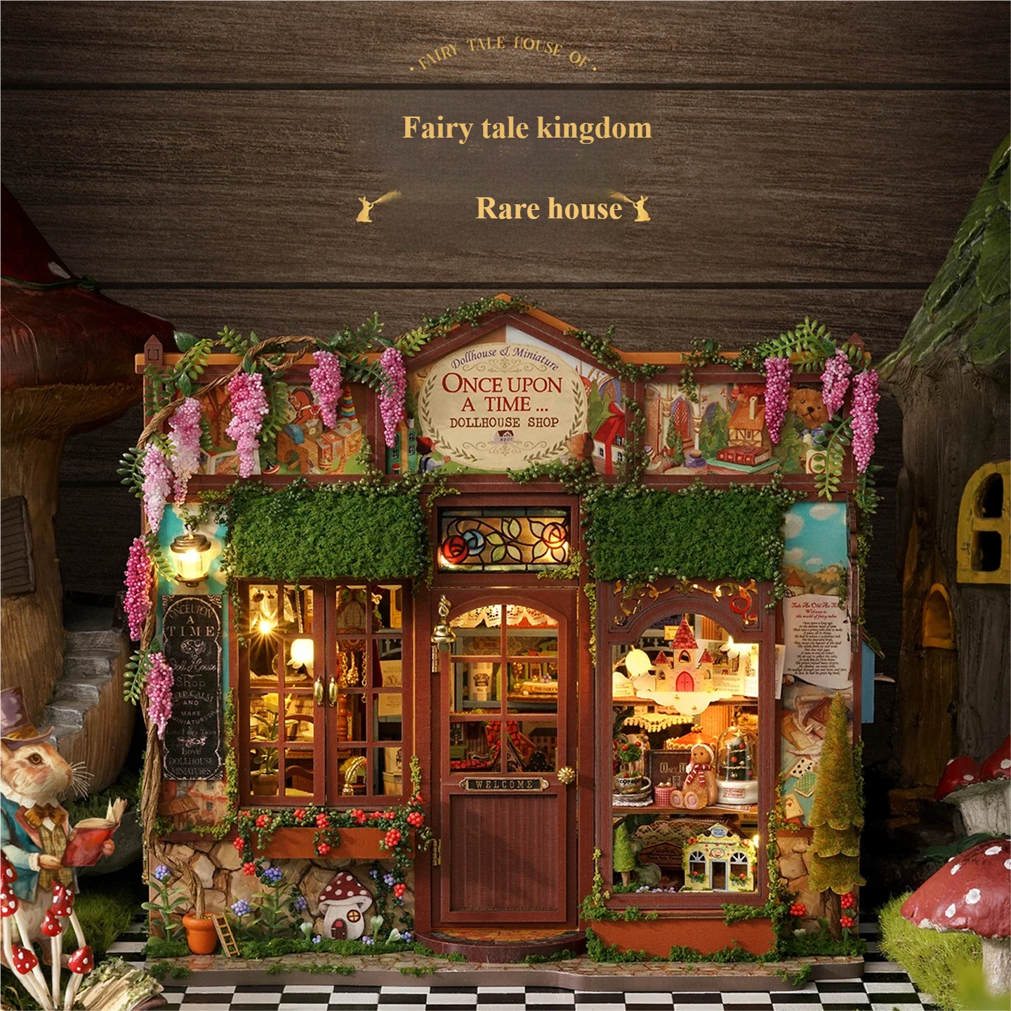 منزل صغير ذكي متعة البيت DIY منزل صغير خرافة المملكة منزل نادر الذكرى السنوية الخامسة عشر مجموعة خاصة تحرير تذكارية #1