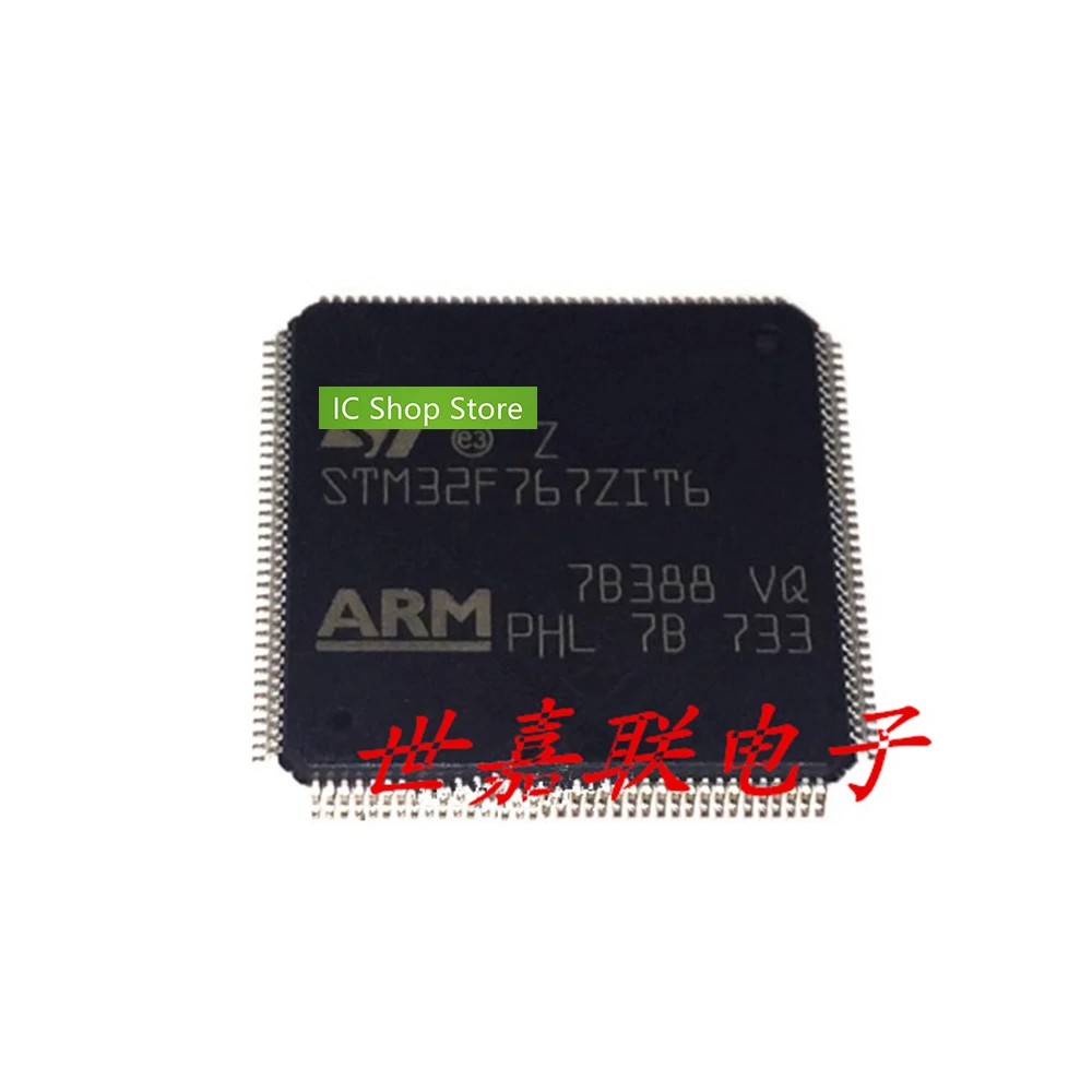 STM32F767ZIT6 LQFP-144, 100% Marca Original Novo