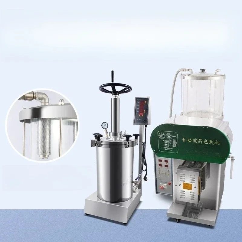 Commercial automatic intelligent high pressure closed packaging integrated decoction machine civil and military fire switching