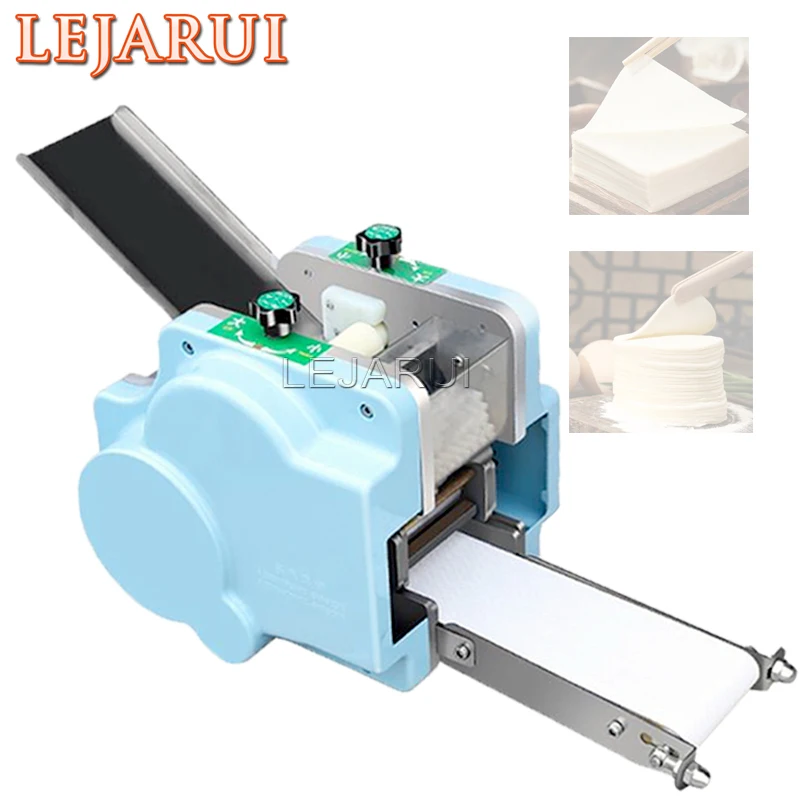 Small Grain Product… - image