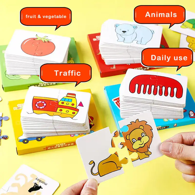 32Pc Toddler Card Match Game Cognitive Truck Fruit Animal Set Baby Puzzle Children Cognitive Montessori Educational Puzzles Toys