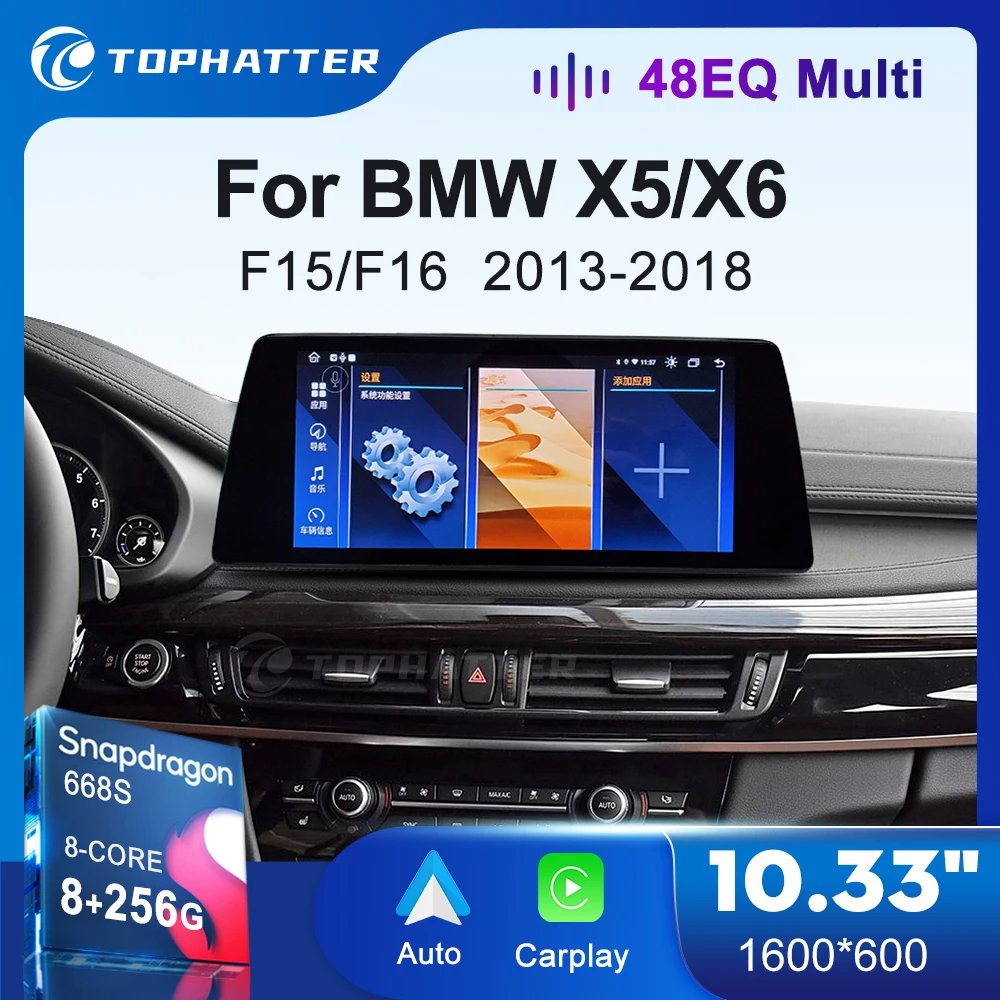 

10.25 inch Car Radio For BMW X5 F15 X6 F16 NBT EVO System CarPlay Android Auto Multimedia Player Head Unit Screen stereo DSP