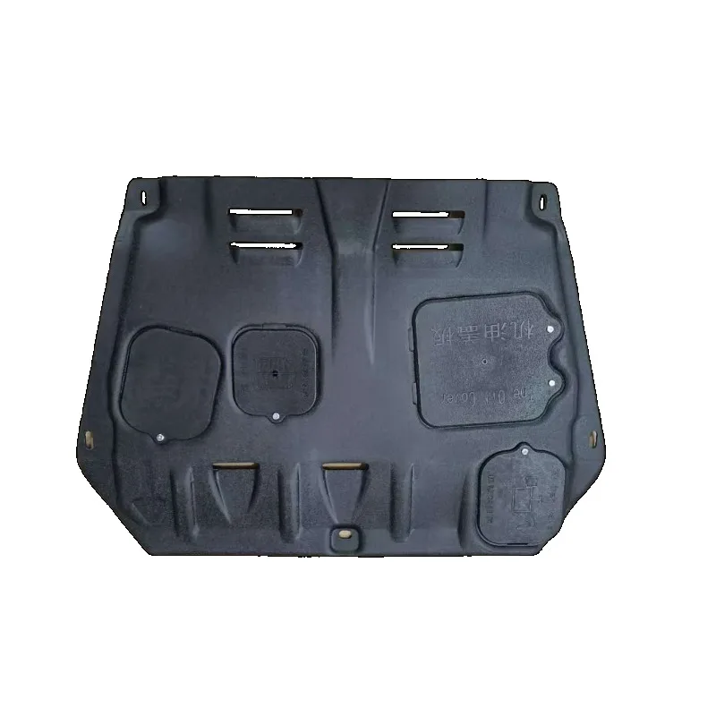 Higher Quality Alloy Under Engine Guard Mudguard Board Splash Shield Mud Fender Plate Panel For LEXUS RX450HL 2020-2021 3.5