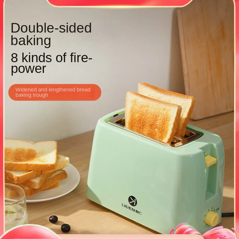 

Toaster household small toaster multifunctional fully automatic breakfast machine toaster lazy electrical appliance