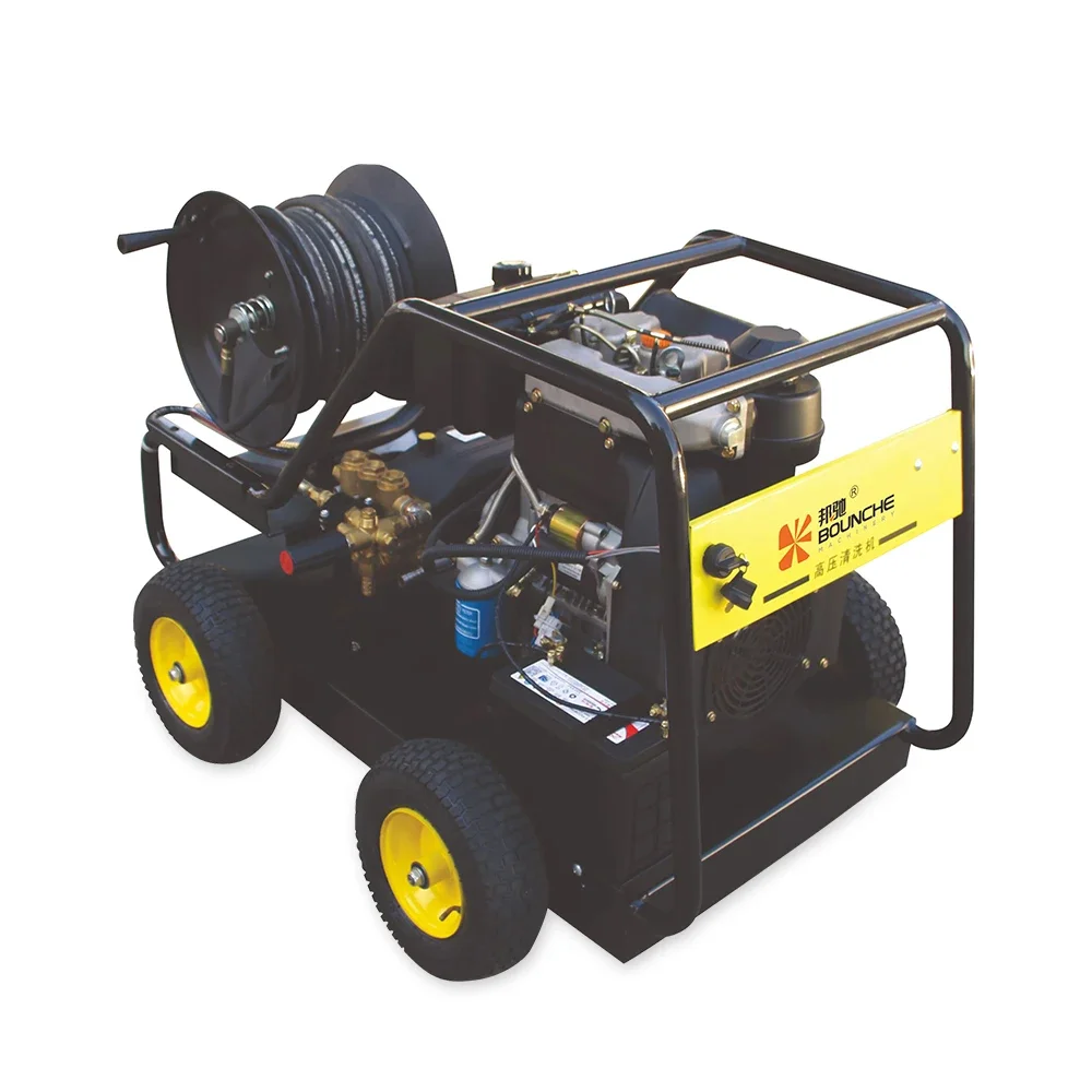 Engine 150bar Drain Pipe Sewer Cleaning Machine