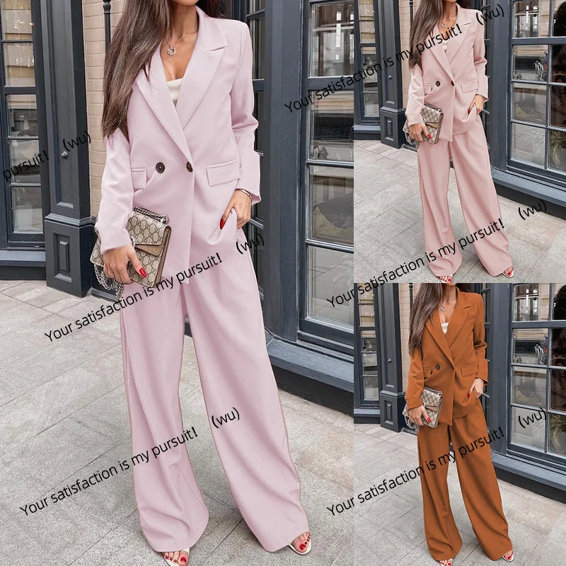 

ZL2048 new fashion long-sleeved casual loose suit trousers set two-piece set