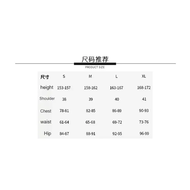 لعبة يوكاري تاكيبا أزياء تنكرية للنساء أزياء مدرسية خيالية معطف تنورة مجموعة عطلة أنيمي كرنفال فستان الحفلات المملكة المتحدة ؛ 3,c'5.b;8'