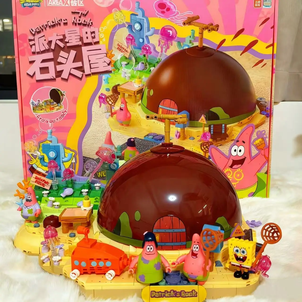 

SpongeBob SquarePants Series Building Blocks Patrick Star Rock House Cartoon Model Bricks Desktop Ornaments Kid Toy Holiday Gift