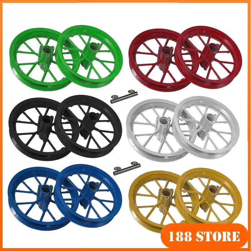 

Mini motorcycle accessories 47/49CC off-road vehicle Xiaolia 12 1/2 X 2.75 front and rear wheel aluminum rings