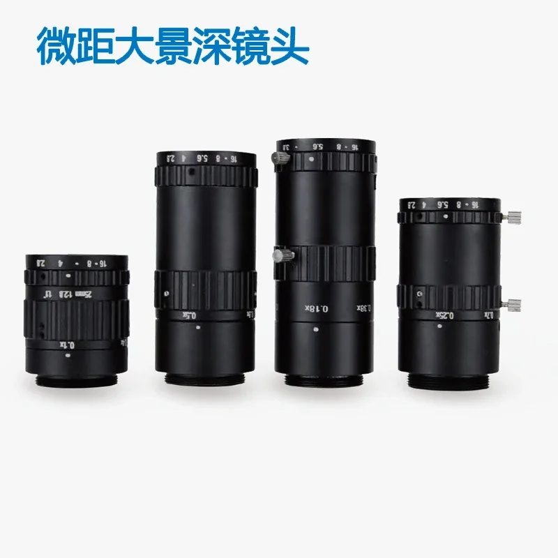 High definition macro depth of field 1.1 inch industrial   lens C-interface machine vision