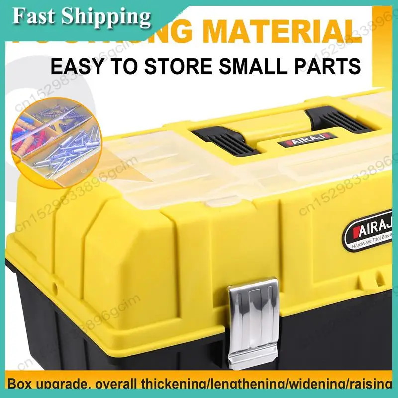 -BABQ Portable Tool Organizer Multiple Specifications Toolbox Household Tool Storage Box Tool Storage Box Hardware Storage Box