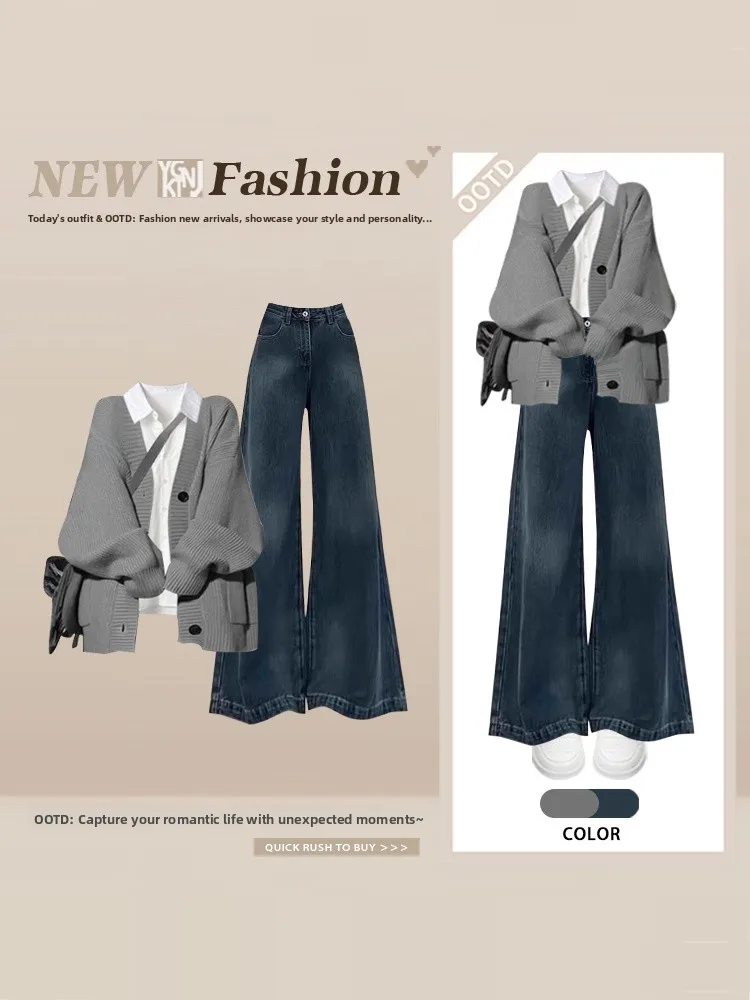 

Большой размер, осенне-зимний вязаный кардиган для колледжа, джинсы с широкими штанинами, комплект из футболки, женский ретро-комплект Faion