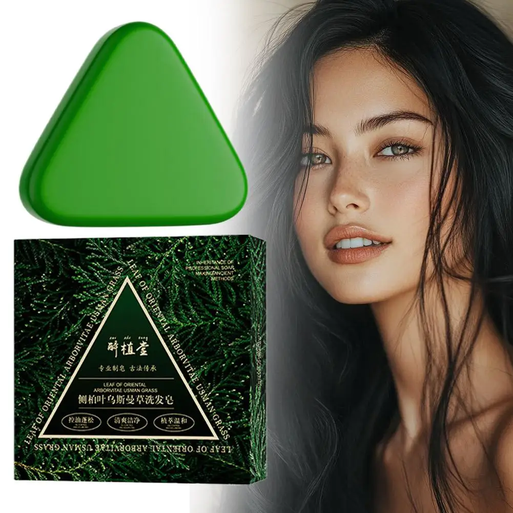 

Чистый шампунь ручной работы Cypress Usman Grass, мыло, нежно очищает кожу головы, питает волосы с чистыми растительными экстрактами