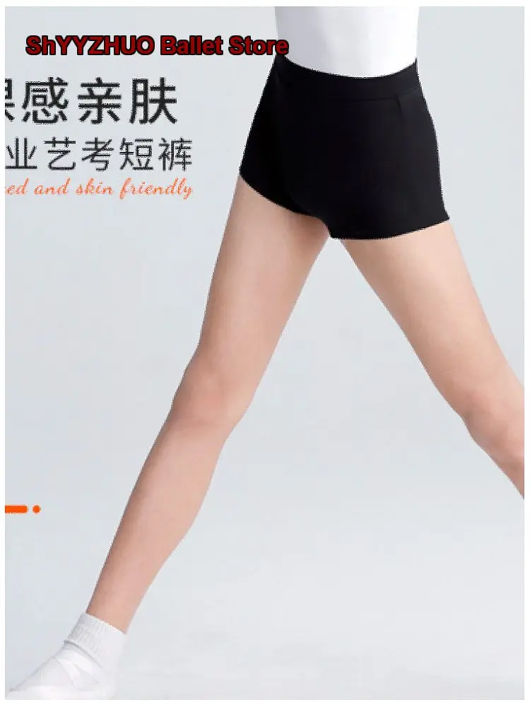Boys' Dance Shorts Black Boxer Briefs Professional Art Exam Training Shorts for Boys