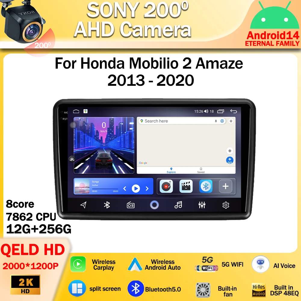 Android 14 For Honda Mobilio 2 Amaze 2013 - 2020 Car Radio GPS Multimedia Video Player DSP Wireless Carplay Auto Stereo WIFI 4G