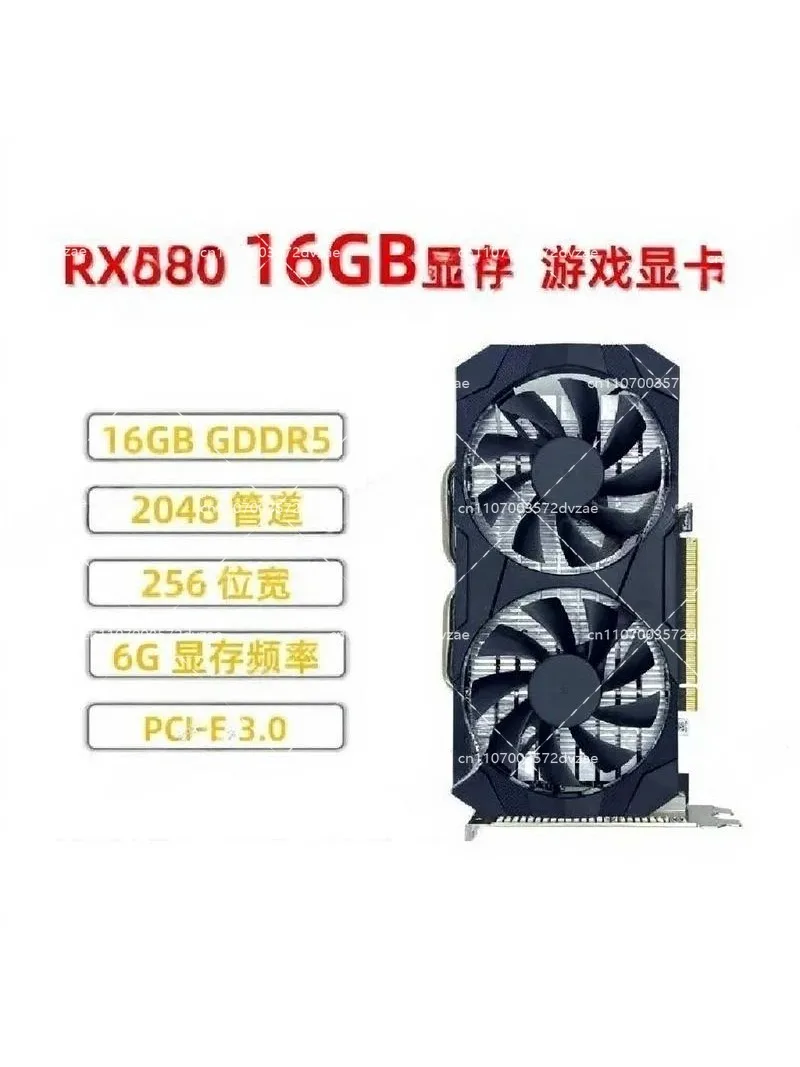 RX 580 16GB 2048SP Graphics Card 3 Ports 16G Video Card for Desktop Computer Gaming