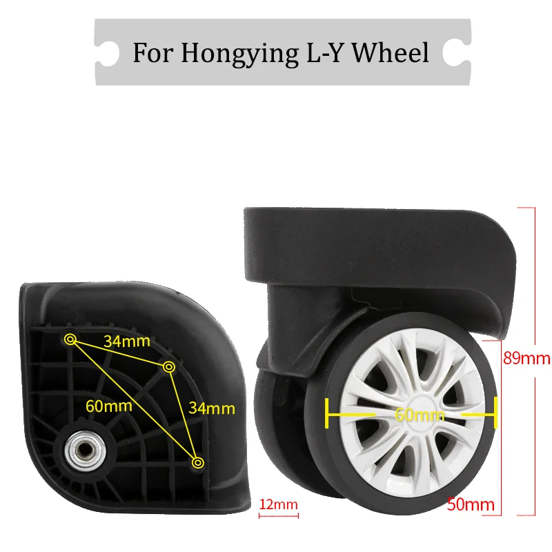 

For Hongying L-Y Universal Wheel Replacement Suitcase Silent Smooth Shock Absorbing Durable Convenient Accessories Caster Wheel