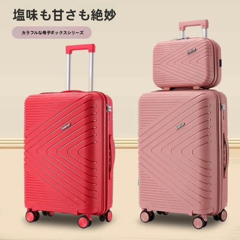 large-capacity-travel-suitcase-24-inch-universal-wheel-spinner-luggage-20-inch-carry-on-bag-pp-material-password-lock-handhel