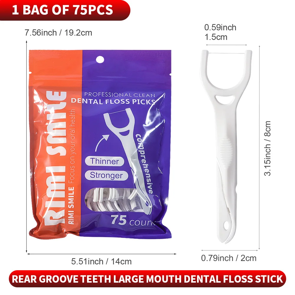 375/225/150/75PCS - Large mouthed dental floss stick, suitable for cleaning interdental spaces between large teeth