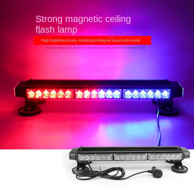 Car Strong Magnetic Ceiling Flashing Light Truck Anti-rear-end Warning Light Red and Blue Engineering Rescue