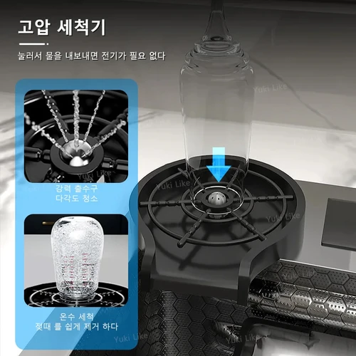 MOEYE 다기능 주방 싱크대, 304 스테인리스 스틸 대형 싱크대, 핸드 워시 대야, 수도꼭지 배수 액세서리