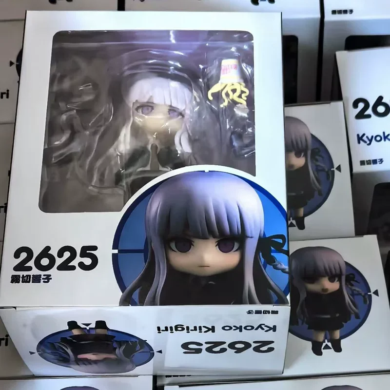 # 2227 Danganronpa 1.2 Reload Nanami Chiaki 2625 #   Kirigiri Kyoko Anime-Figur PVC-Sammlerstück Bewegliches Modell-Puppenset Spielzeug-Geschenk