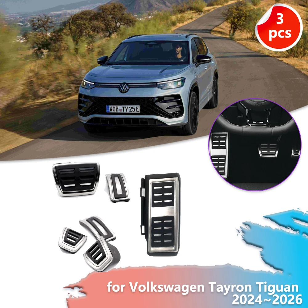 Автомобильная педаль газового тормоза для Volkswagen VW Tayron Tiguan 2024 ~ 2026 2025 резиновая противоскользящая подставка для ног, чехол для педалей, аксессуары