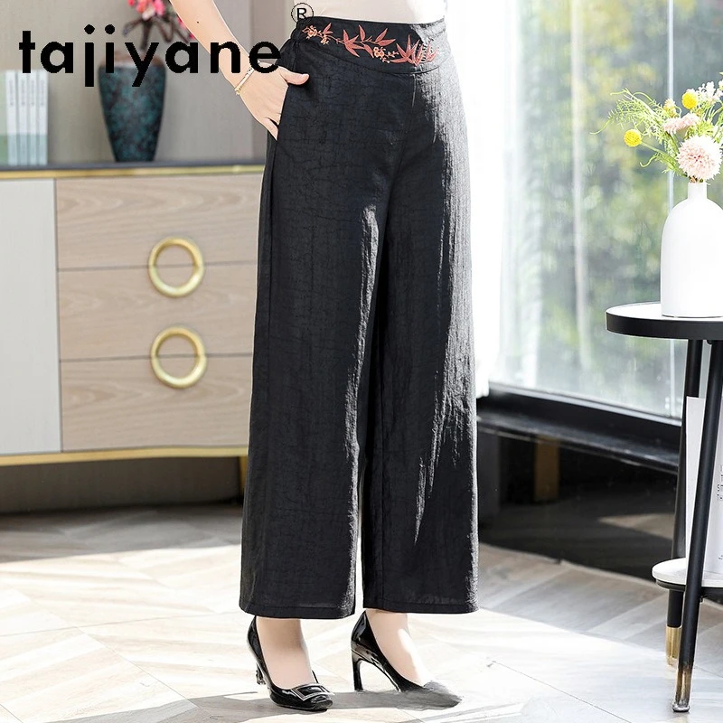 TAJIYANE 100% Mulberry Silk Pants Women Elegant Xiangyun Sha Wide Leg Trousers Summer Casual Baggy Pants 2026 Woman Clothes 바지