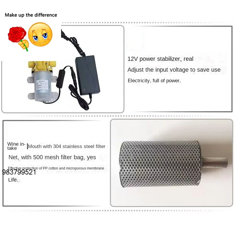 

1837 Useful Automatic Liquor Wine Filter Ageing Machine Household Filtering Machine Stainless Steel Brewing Equip 914