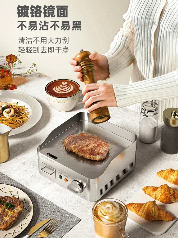 

Electric Grill Oven Non-stick Teppanyaki Equipment Frying Steak Frying Machine Pizza Maker Electric Pan