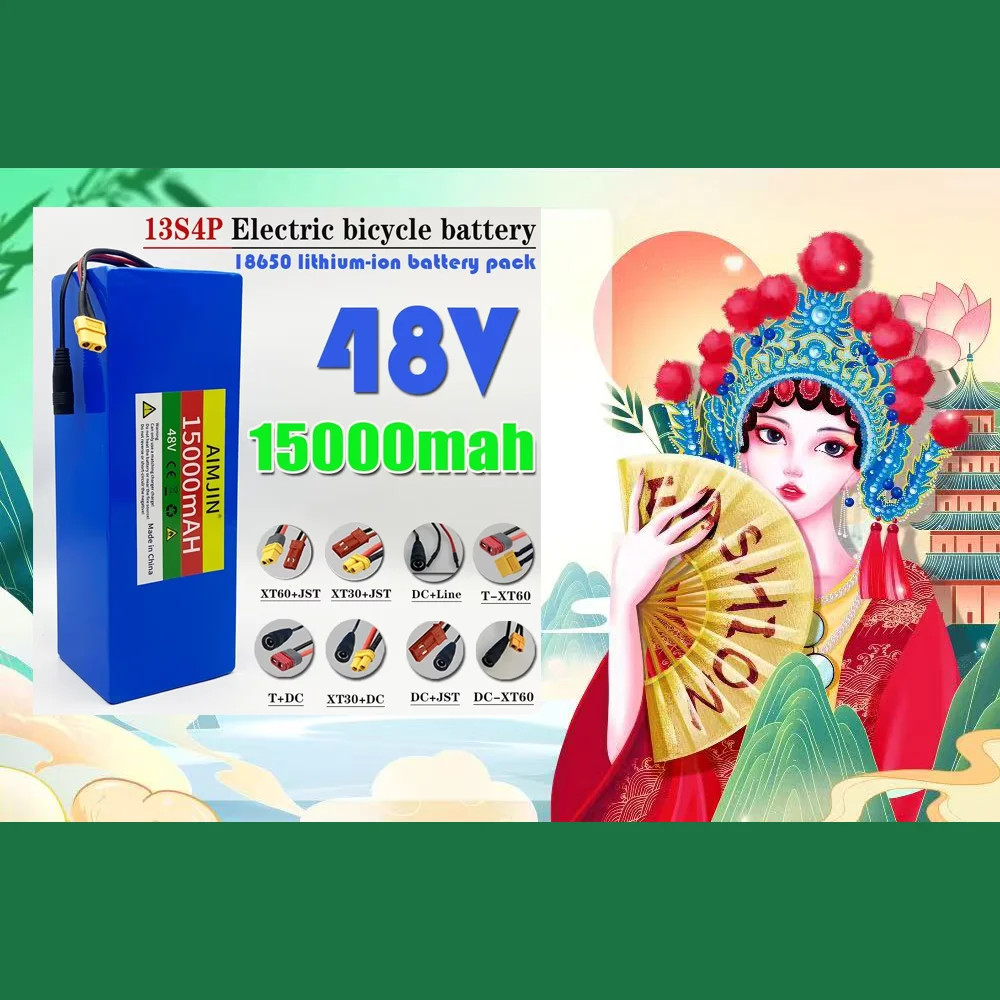 ✅✅ 48V For various electronic devices and transportation equipment+charger ✅ 15AH 13S4P lithium battery 18650 500W  battery