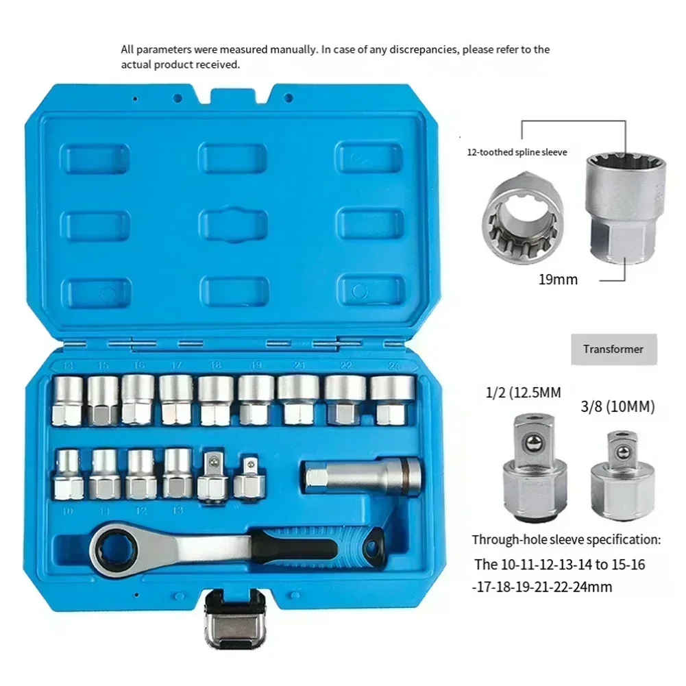 17Pcs Generics Socket Ratchet Wrench Set Spanner Storage Case Mechanic Tool Drill Bit Socket For Bicycles Garage Car Trunk Home