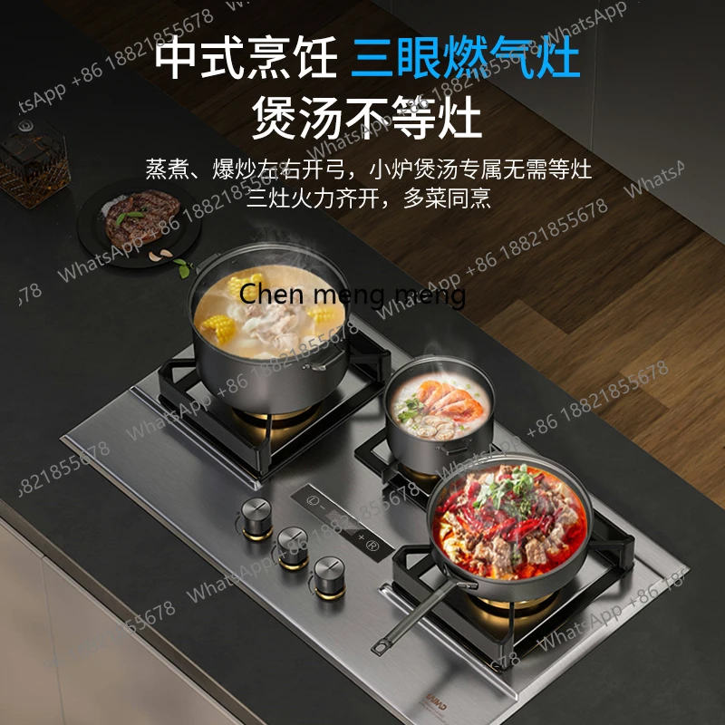 Fiery three-eye gas stove Household natural gas stove with dual-purpose stainless steel panel