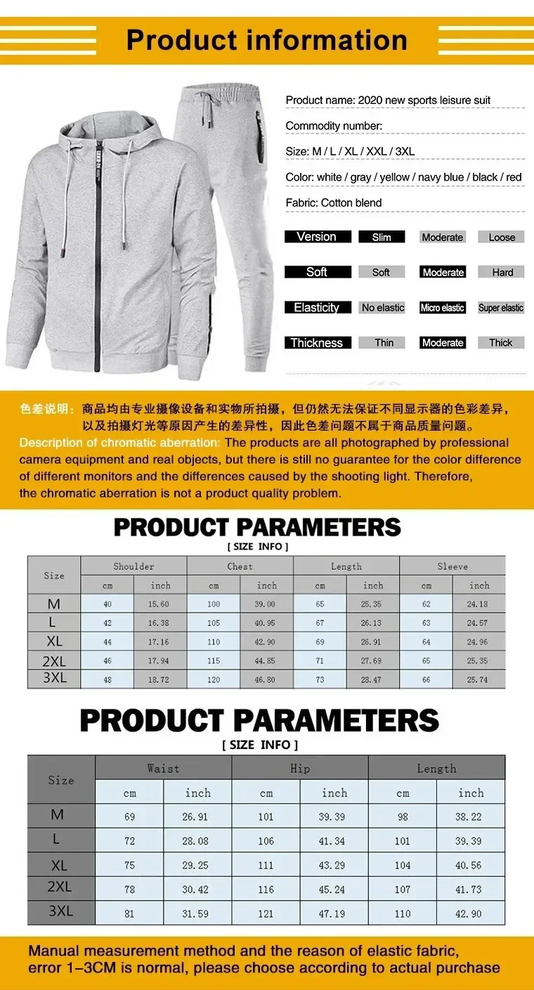 New Suzuki sportswear set for men, featuring a zip-up hooded sweatshirt and pants with Suzuki logo print. Quick delivery.
