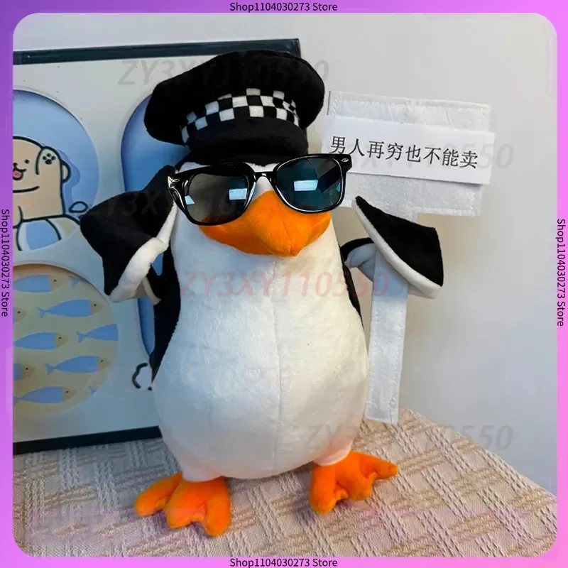 Degustazione nell'elegante bambola pinguino Confezione di espressioni astratte divertenti bambola di peluche per inviare alle amiche, un regalo di compleanno di Natale